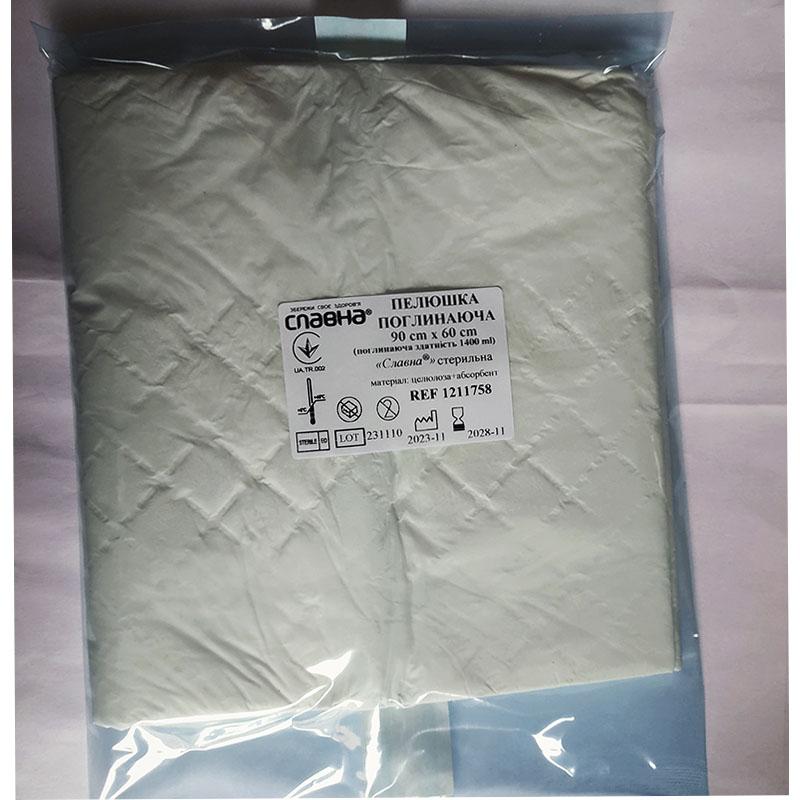 Пелюшка поглин. 90см х 60см поглин. здатність 1400 мл «Славна®» стер.